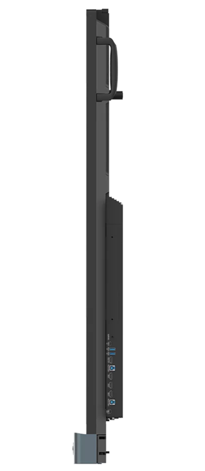 BenQ RP7504 side