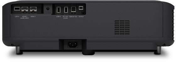 Epson EH-LS650B rear panel